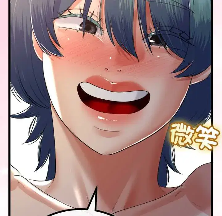 第66話