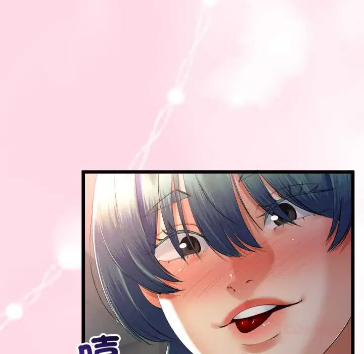 第66話