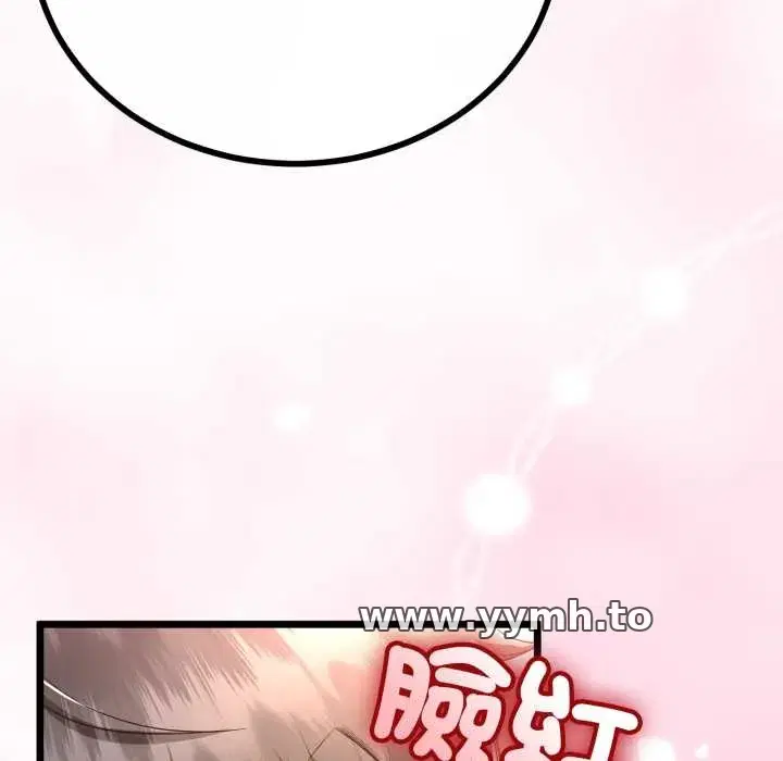 第66話