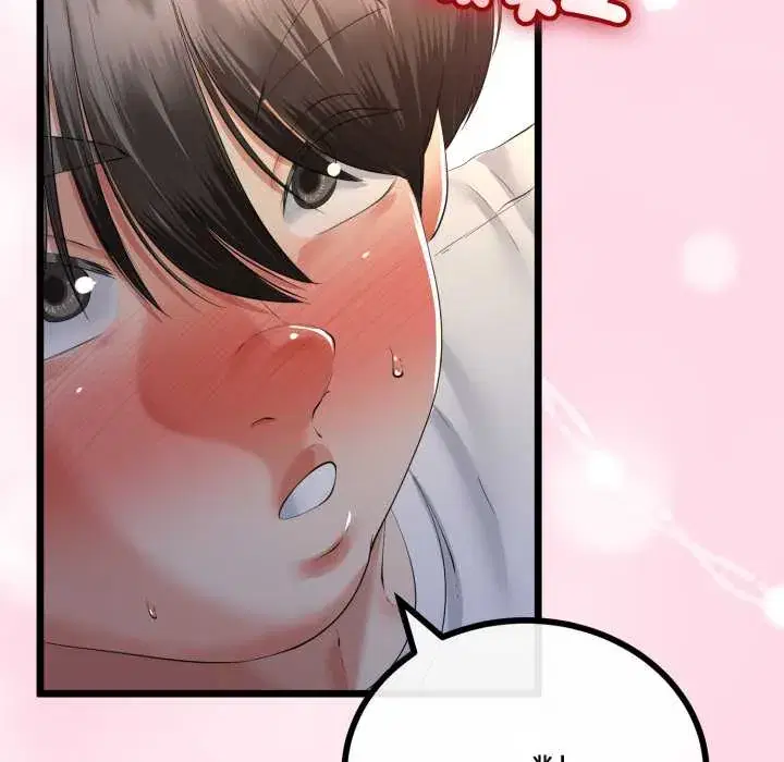 第66話