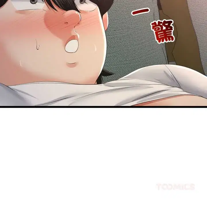 第66話