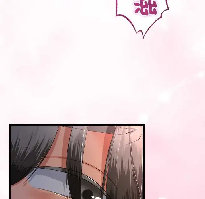 第66話
