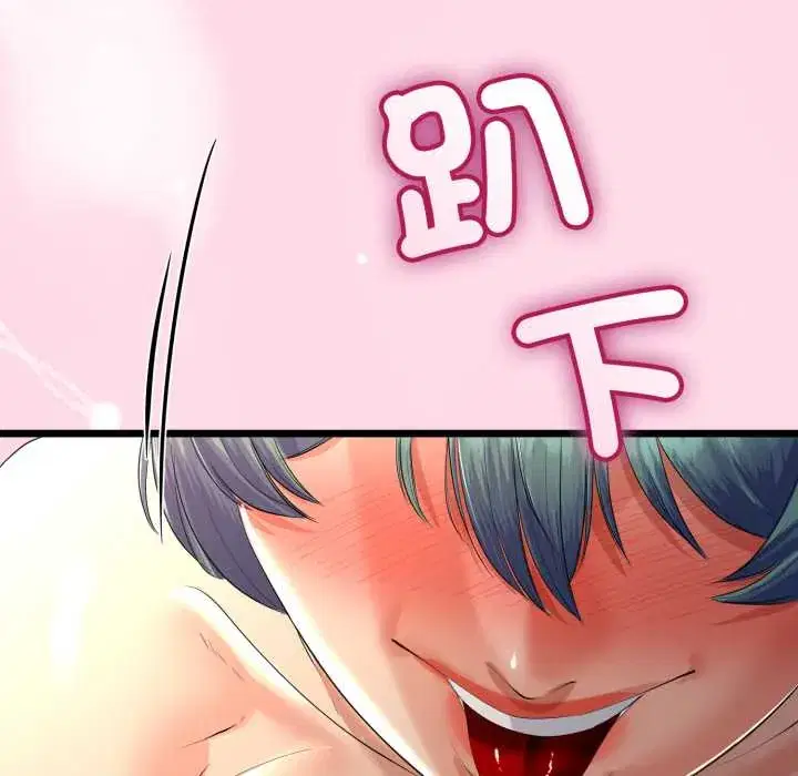 第66話