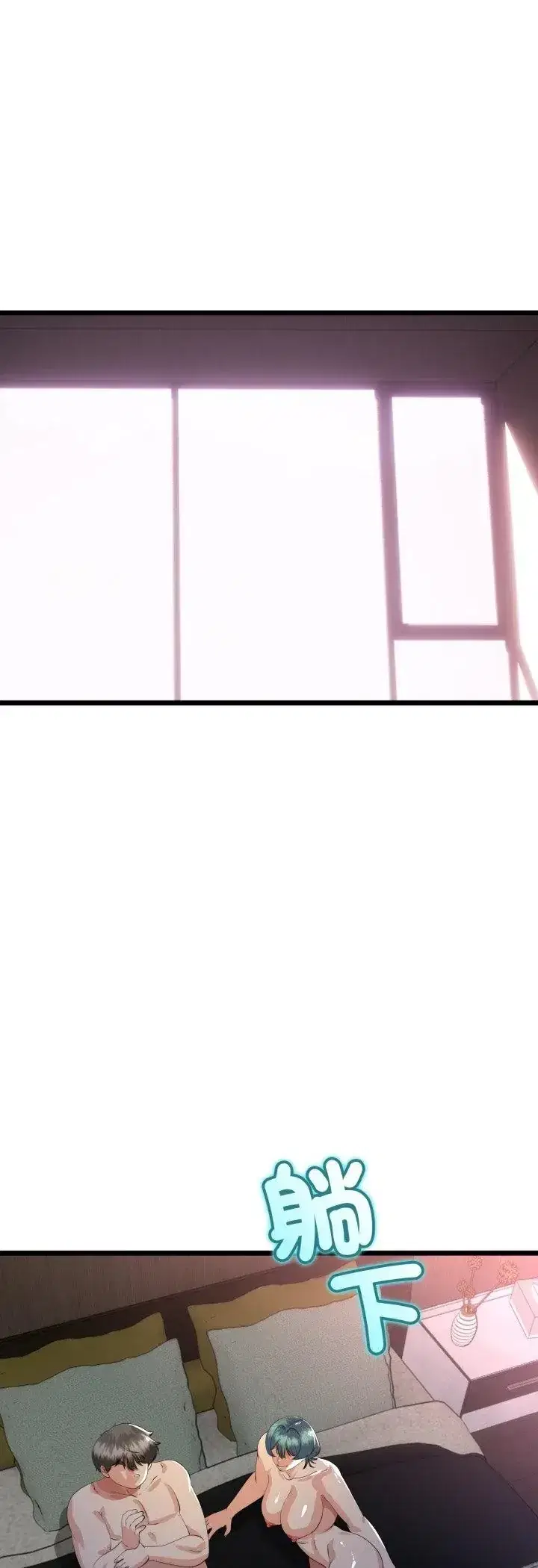 第68話