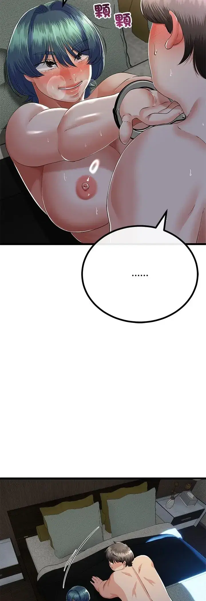 第69話