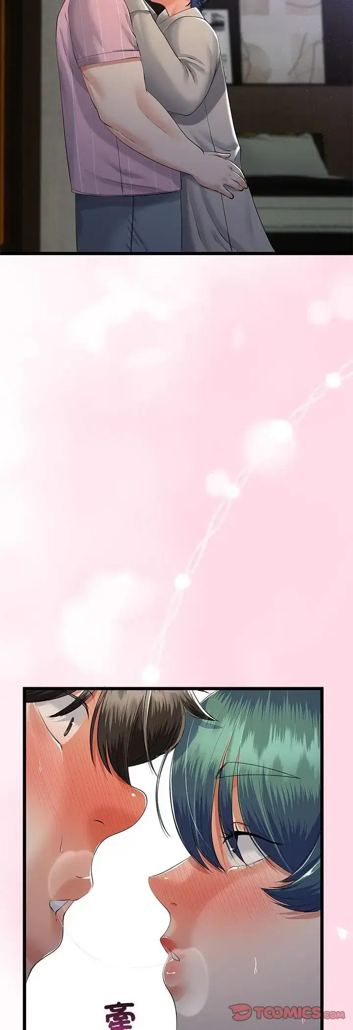 第69話