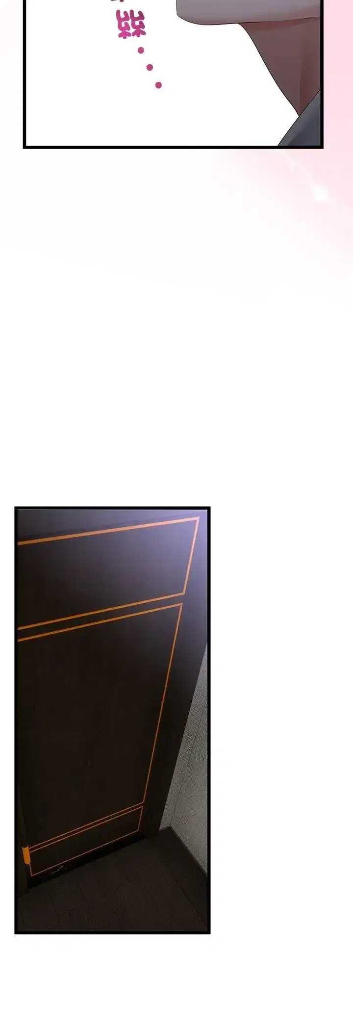 第69話