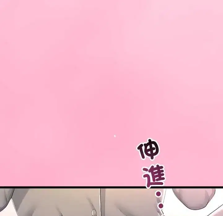 第70話