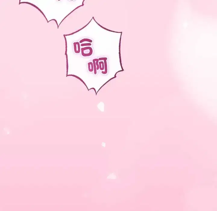 第70話
