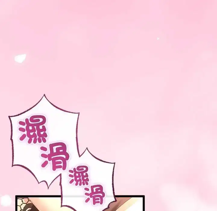 第70話
