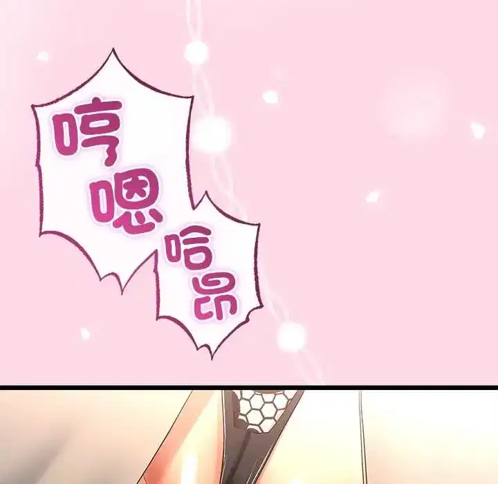 第70話