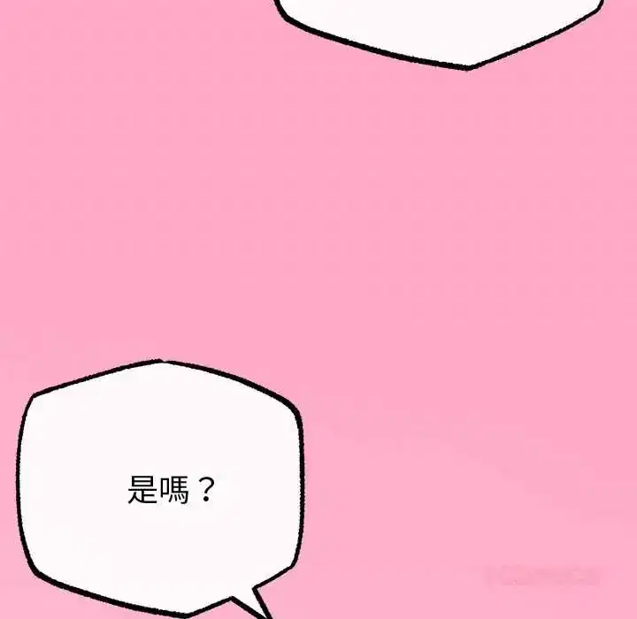 第70話