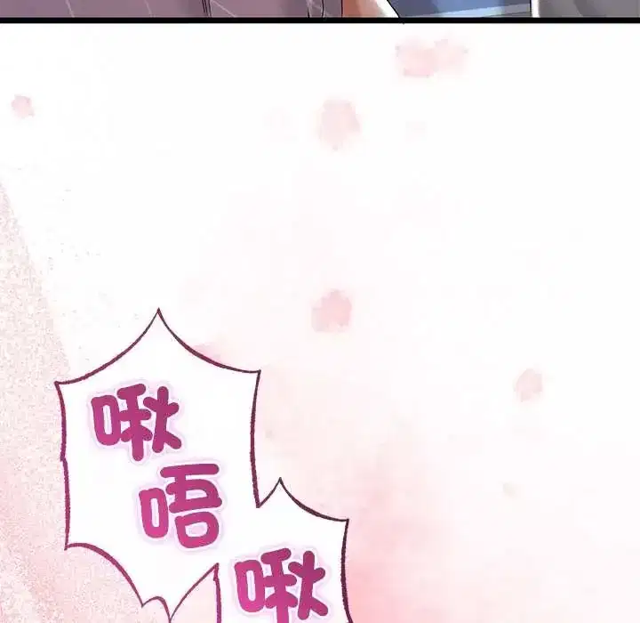 第70話