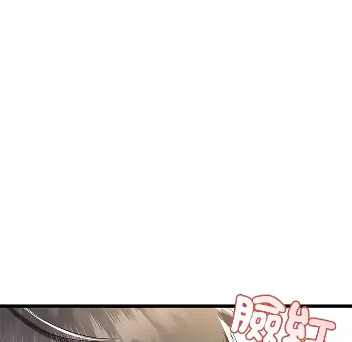 第70話