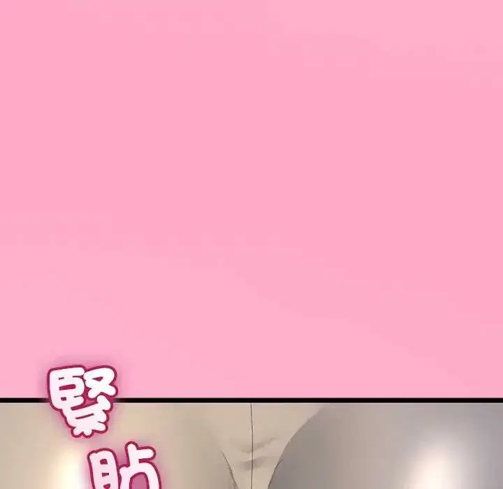 第70話