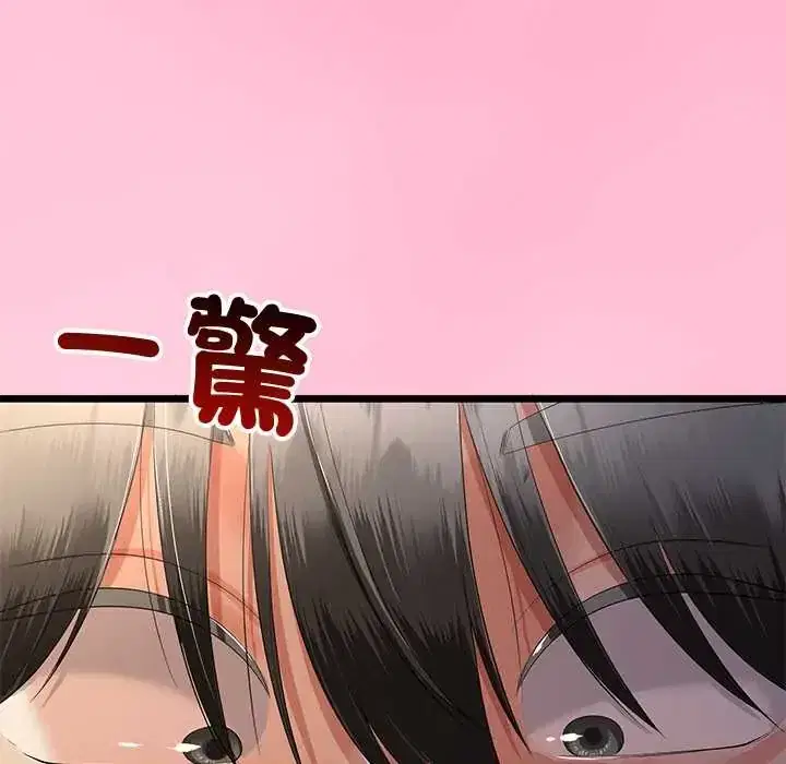 第70話