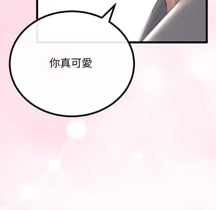 第70話
