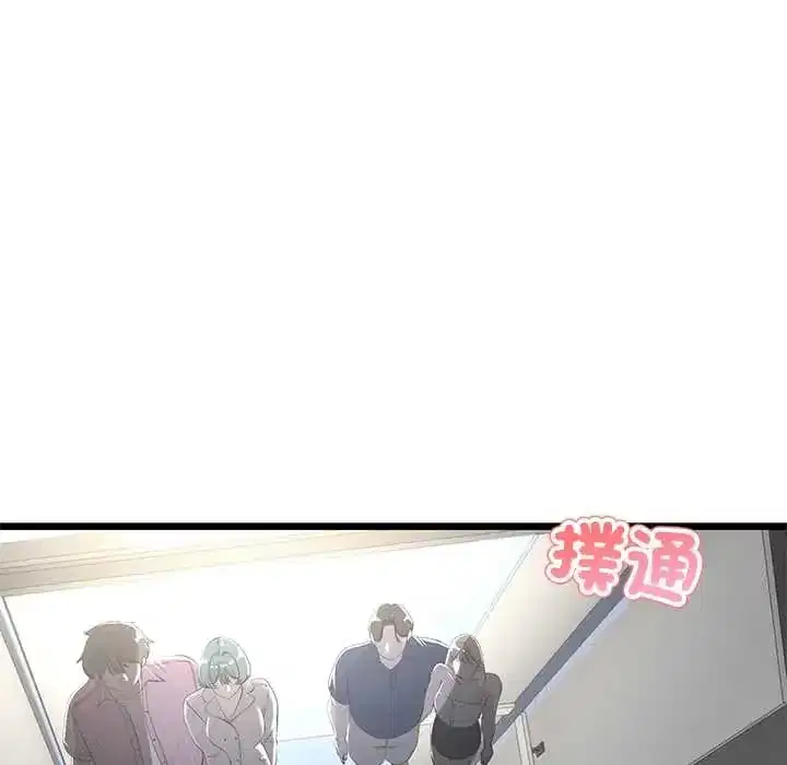 第70話