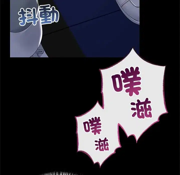 第71話