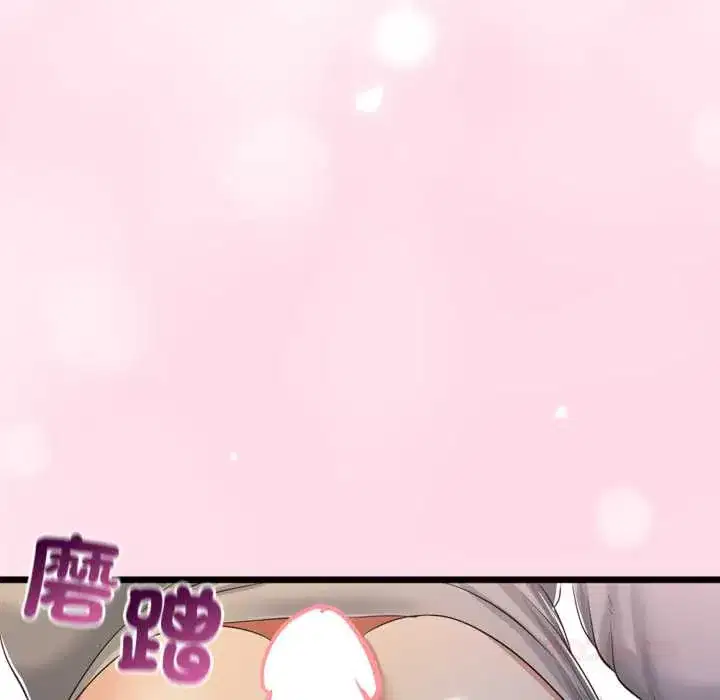 第71話