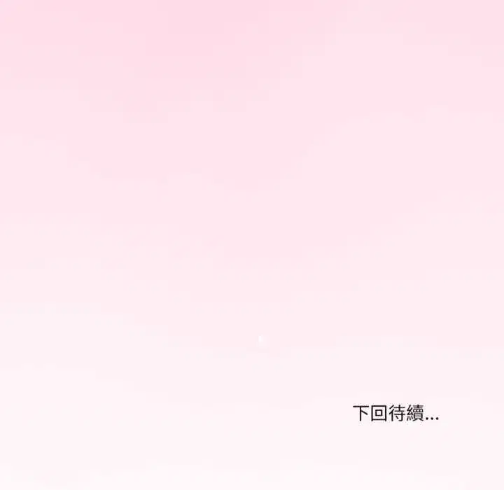 第71話