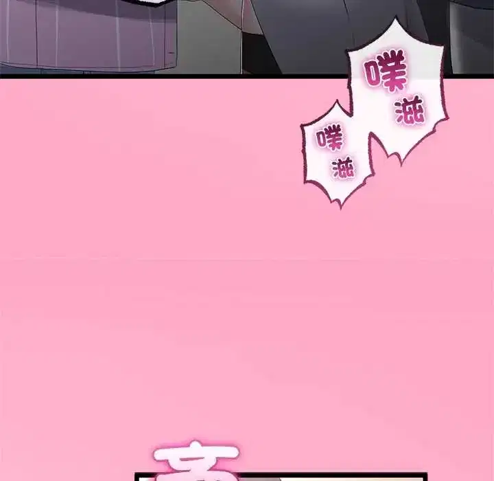 第71話