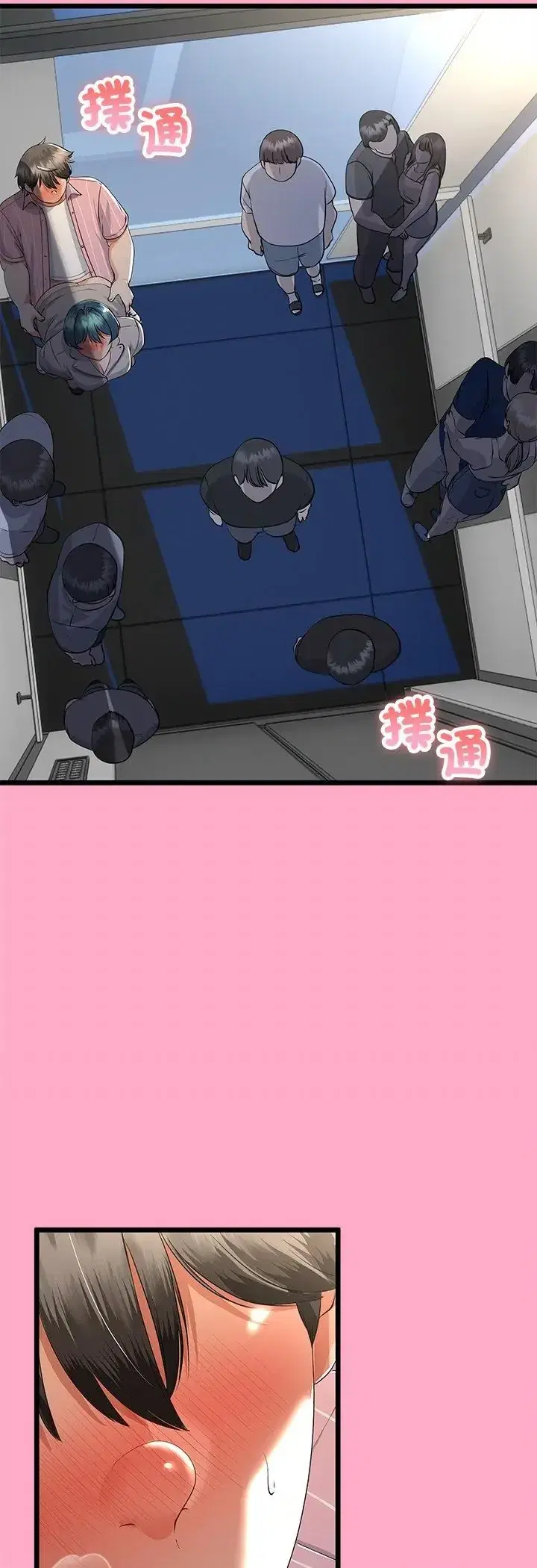第72話