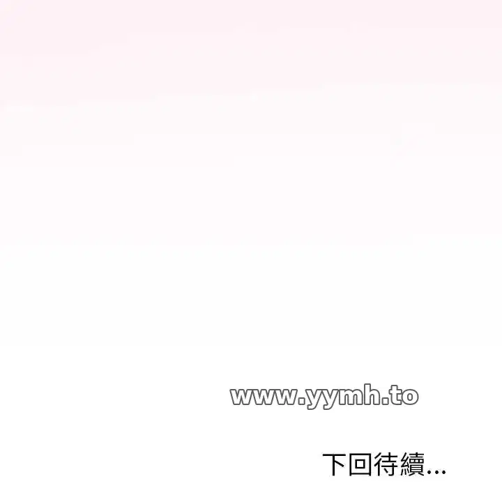 第73話