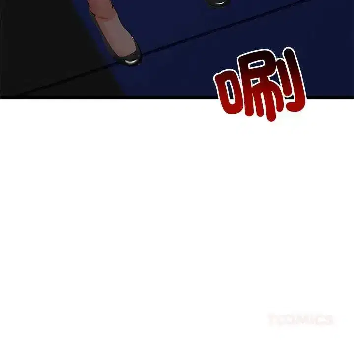 第73話
