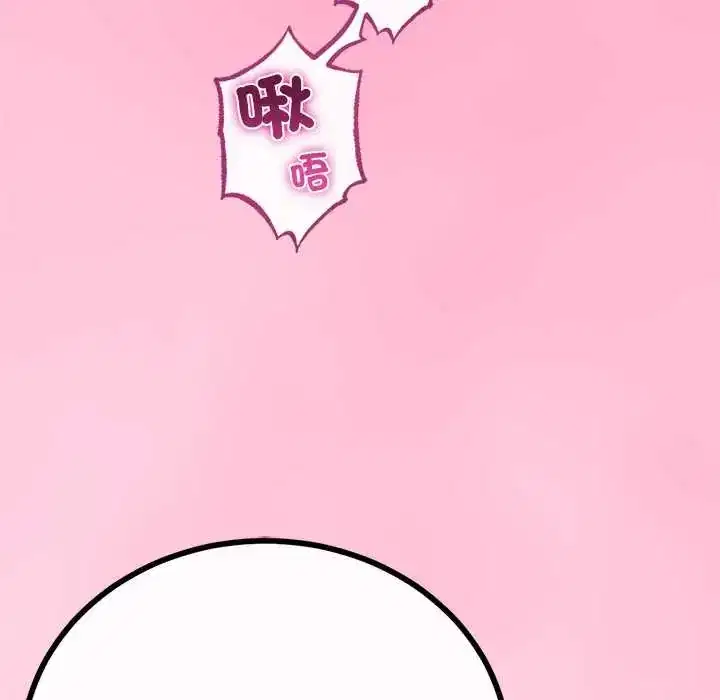 第73話