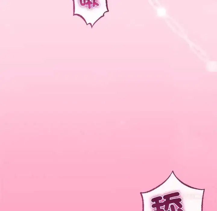 第73話
