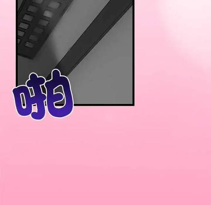 第74話