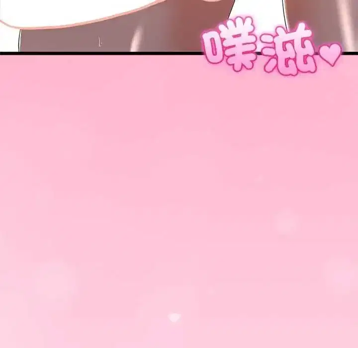 第74話