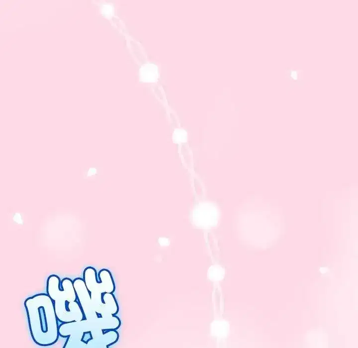 第74話
