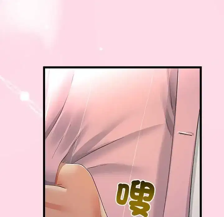 第74話