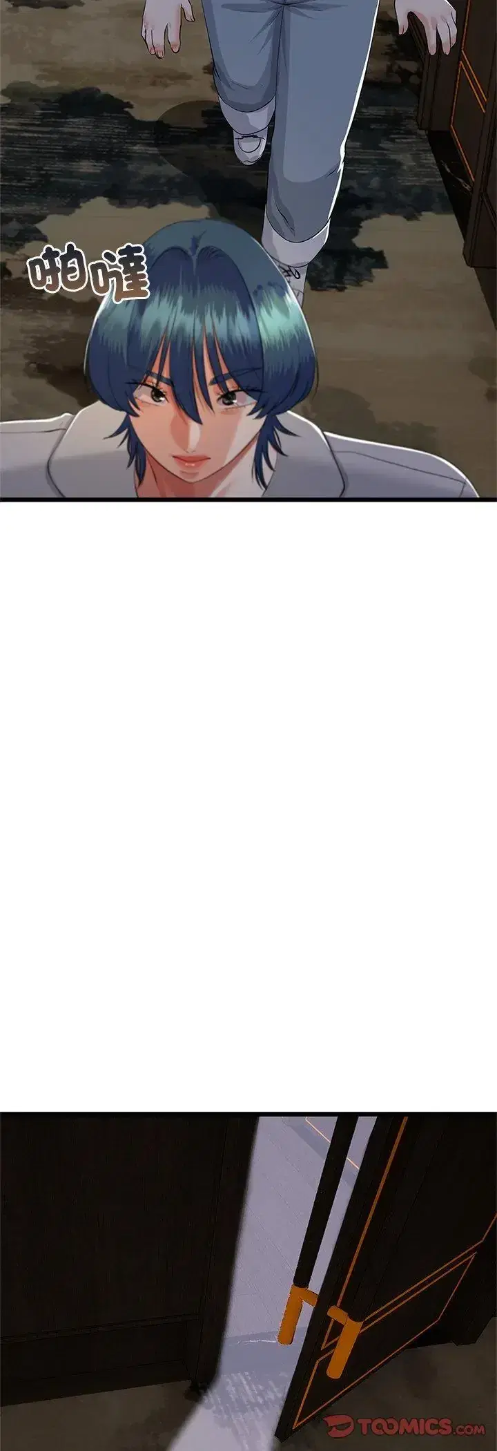 第75話