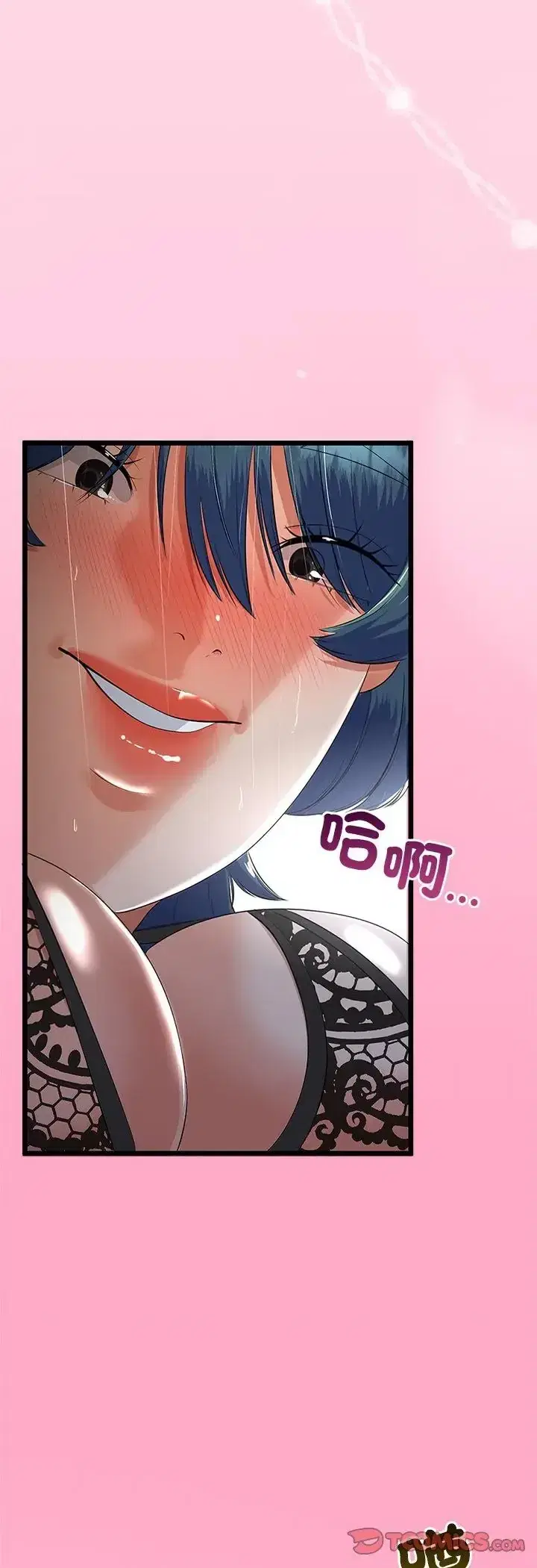 第76話