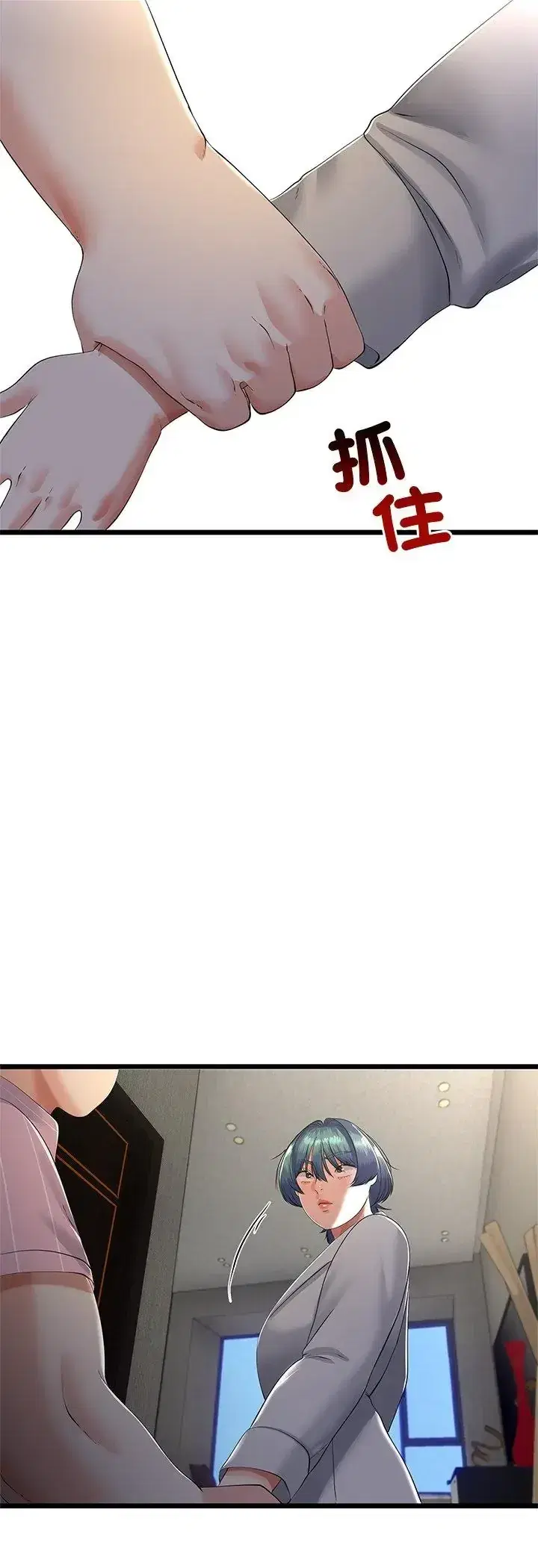 第76話