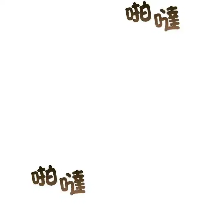 第77話