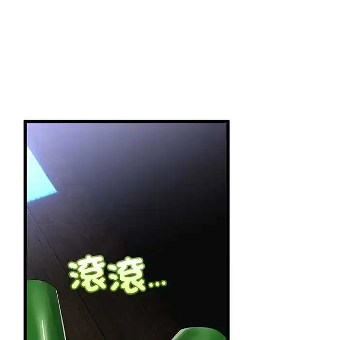 第77話
