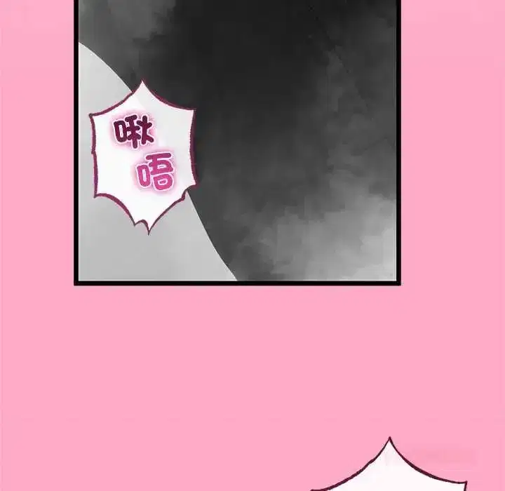 第77話