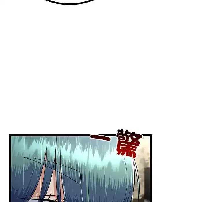 第77話