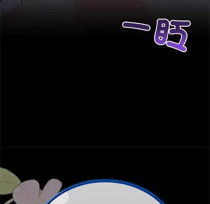 第77話