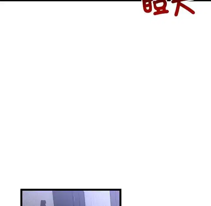 第77話