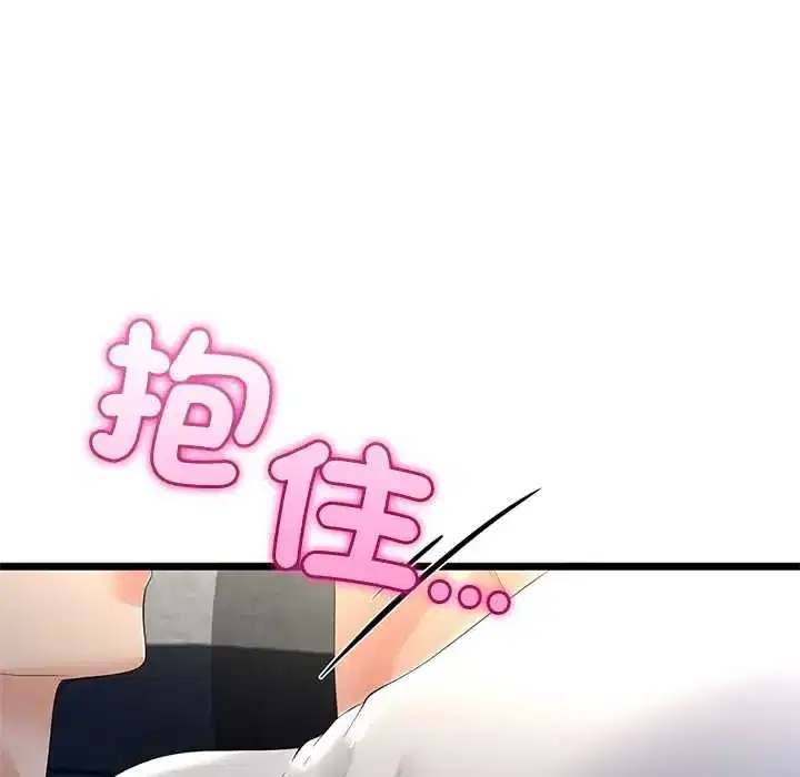 第77話
