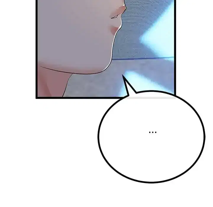 第77話