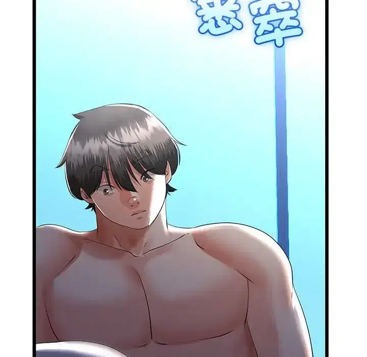 第77話