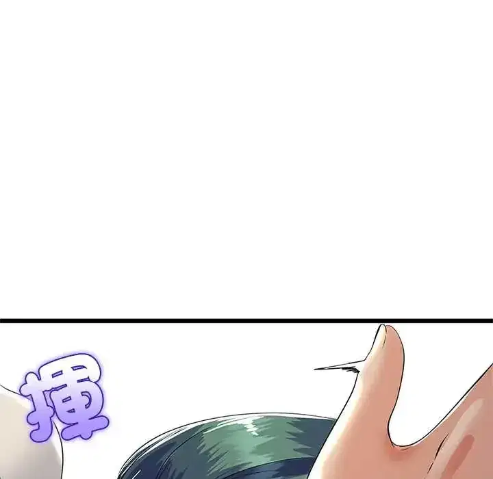 第77話