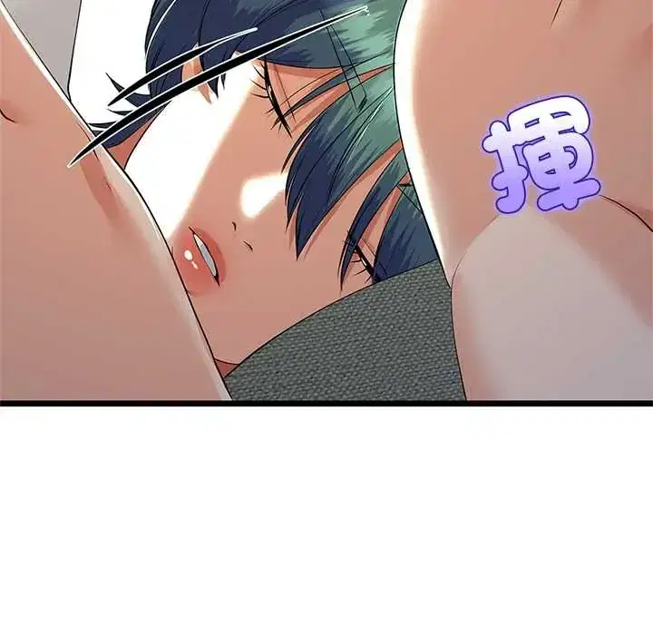 第77話