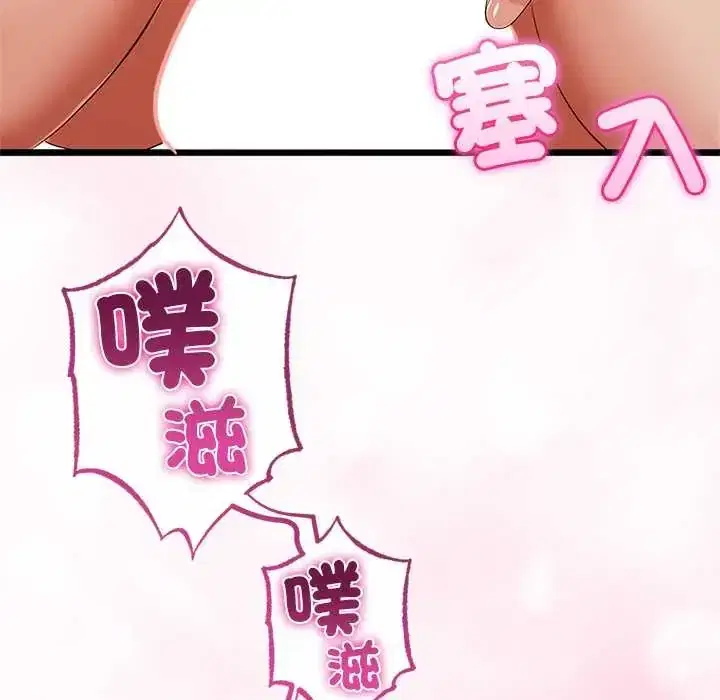 第78話